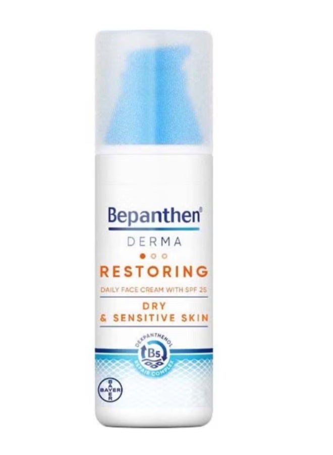 Restoring Daily Face Cream with SPF 25 Dry and Sensitive Skin 50ml